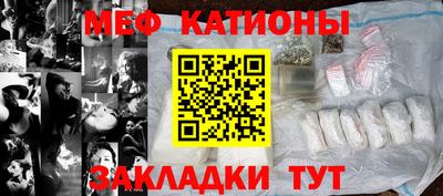 винт Ипатово