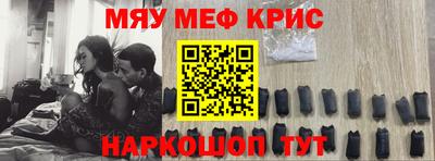 винт Ипатово