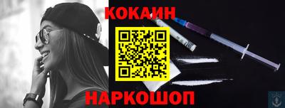 мет Изобильный