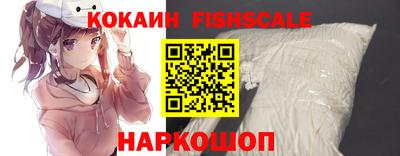 мет Изобильный