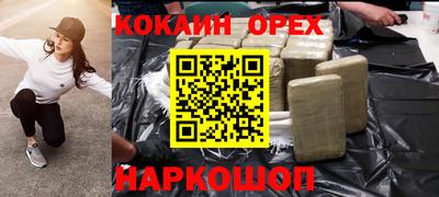 таблы Ирбит