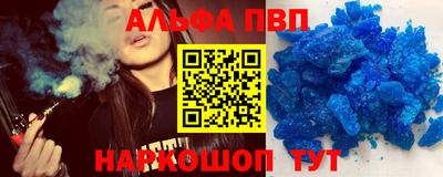 мет Изобильный
