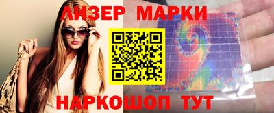 таблы Ирбит