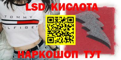 мет Изобильный