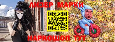 винт Ипатово