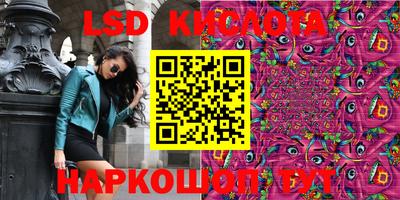 таблы Ирбит