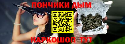 таблы Ирбит