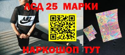 винт Ипатово