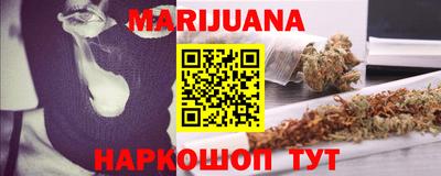 таблы Ирбит