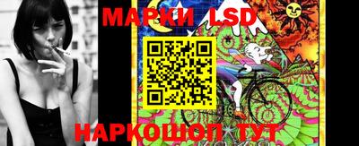 таблы Ирбит