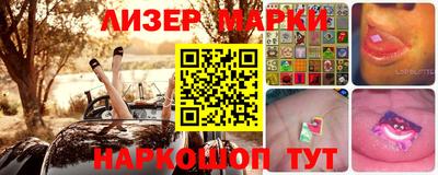 мет Изобильный
