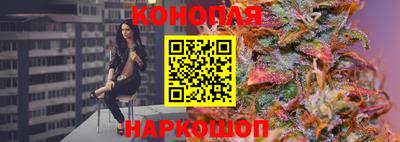 винт Ипатово