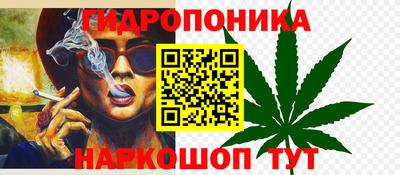 таблы Ирбит