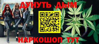 таблы Ирбит