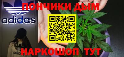 мет Изобильный