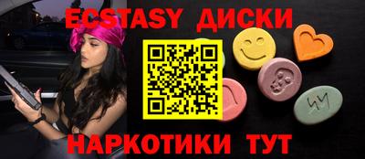 мет Изобильный