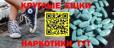 мет Изобильный