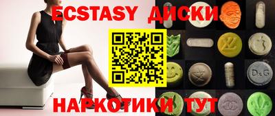 мет Изобильный