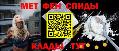 таблы Ирбит