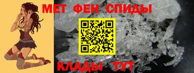 таблы Ирбит