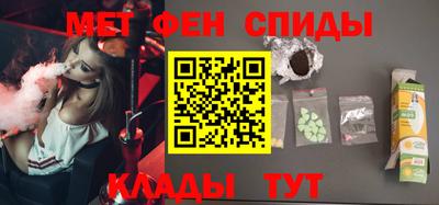 таблы Ирбит