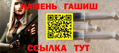винт Ипатово