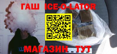 мет Изобильный
