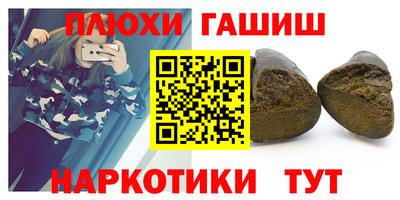 мет Изобильный