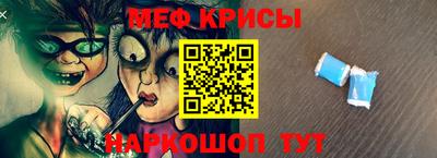 мет Изобильный