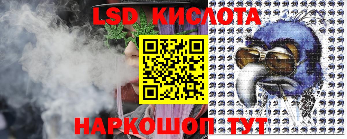 Марки N-bome 1500мкг  Марки N-bome 1500мкг  Вход с VPN  Лангепас 